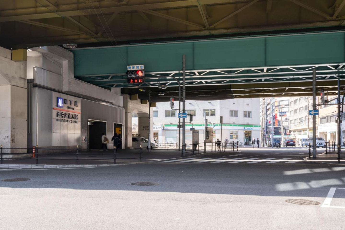 Apartament Art Shin-Osaka West Zewnętrze zdjęcie