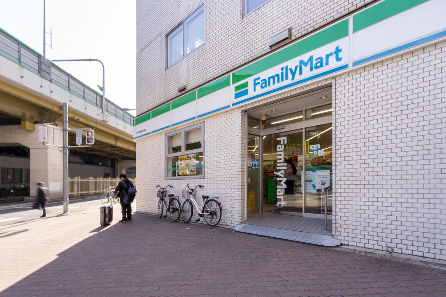 Apartament Art Shin-Osaka West Zewnętrze zdjęcie
