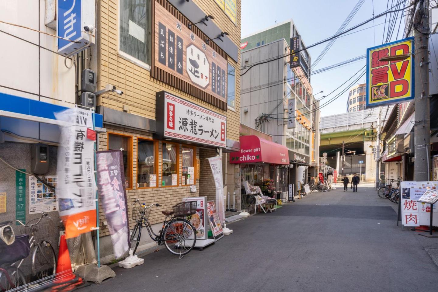 Apartament Art Shin-Osaka West Zewnętrze zdjęcie